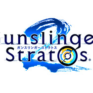 『ガンスリンガー ストラトス2』ロゴ