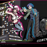 キーアイテムを奪取し、追跡者から逃走せよ！ ─ PS Vita『大乱走ダッシュor奪取!!』配信を記念するイベントの開催も発表