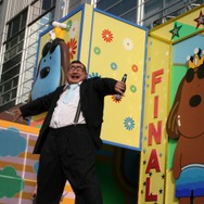 芋洗坂係長とインキーがお台場を沸かせた！『ブロブ カラフルなきぼう』イベント