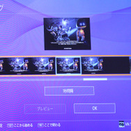 動画の編集はサクサク進みます