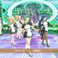 PS4『ドリームクラブ ホストガールオンステージ』DLC第1弾として、ポジションを自由に設定できる「指名権」や追加配信楽曲5曲が登場