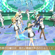 PS4『ドリームクラブ ホストガールオンステージ』DLC第1弾として、ポジションを自由に設定できる「指名権」や追加配信楽曲5曲が登場