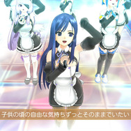 PS4『ドリームクラブ ホストガールオンステージ』DLC第1弾として、ポジションを自由に設定できる「指名権」や追加配信楽曲5曲が登場