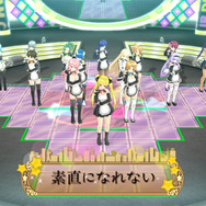 PS4『ドリームクラブ ホストガールオンステージ』DLC第1弾として、ポジションを自由に設定できる「指名権」や追加配信楽曲5曲が登場