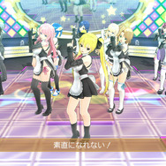 PS4『ドリームクラブ ホストガールオンステージ』DLC第1弾として、ポジションを自由に設定できる「指名権」や追加配信楽曲5曲が登場