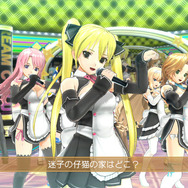 PS4『ドリームクラブ ホストガールオンステージ』DLC第1弾として、ポジションを自由に設定できる「指名権」や追加配信楽曲5曲が登場