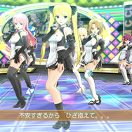 PS4『ドリームクラブ ホストガールオンステージ』DLC第1弾として、ポジションを自由に設定できる「指名権」や追加配信楽曲5曲が登場