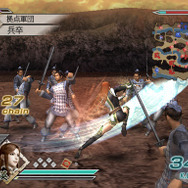 真･三國無双5 Special
