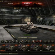 今さら聞けない『World of Tanks』のはじめ方 ― 目指せ一人前の戦車兵!