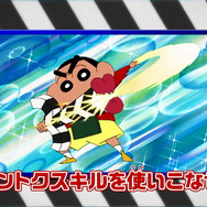 『クレヨンしんちゃん 嵐を呼ぶ カスカベ映画スターズ!』第2弾PV公開、オリジナルキャラクターやゲームシステムなど新情報が満載