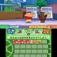 ゲーム画面「カントクオープン」