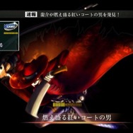 行動実行フェイズ