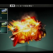 ついに登場、筋肉自慢のオカマキャラ！『魔都紅色幽撃隊』の最新情報が明らかに―特技などバトルの詳細も