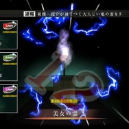 ついに登場、筋肉自慢のオカマキャラ！『魔都紅色幽撃隊』の最新情報が明らかに―特技などバトルの詳細も