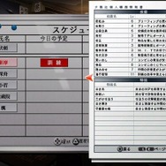 ついに登場、筋肉自慢のオカマキャラ！『魔都紅色幽撃隊』の最新情報が明らかに―特技などバトルの詳細も