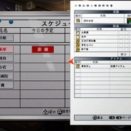 ついに登場、筋肉自慢のオカマキャラ！『魔都紅色幽撃隊』の最新情報が明らかに―特技などバトルの詳細も