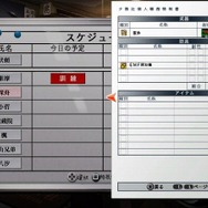 ついに登場、筋肉自慢のオカマキャラ！『魔都紅色幽撃隊』の最新情報が明らかに―特技などバトルの詳細も