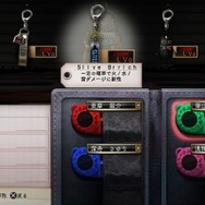 【夕隙社社用車】除霊前に社用車で入手したチャームを装備しよう！