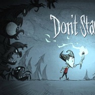 【PS4発売特集】インサイドとGame*Sparkスタッフが選ぶ「PS4タイトル1本！」