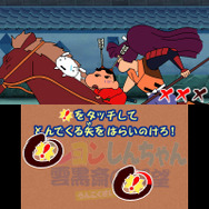 撮エイガ「とつにゅう!疾走雲黒城!」