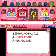 ぶりぶりカントクパス「ぶりぶりスタジオ」