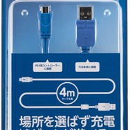 【PS4発売特集】発売直前！その商品、本当に買い？サイバーガジェットの周辺機器を完全紹介 ― 編集部員が本音でレビュー