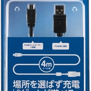 【PS4発売特集】発売直前！その商品、本当に買い？サイバーガジェットの周辺機器を完全紹介 ― 編集部員が本音でレビュー