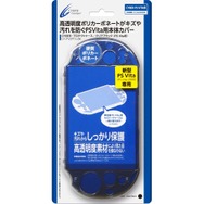 【PS4発売特集】発売直前！その商品、本当に買い？サイバーガジェットの周辺機器を完全紹介 ― 編集部員が本音でレビュー