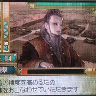 今どきゲーム事情■HOUKOU：ゲームセンターでの興奮をそのままに！？『三国志大戦・天』