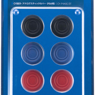 【PS4発売特集】発売直前！その商品、本当に買い？サイバーガジェットの周辺機器を完全紹介 ― 編集部員が本音でレビュー