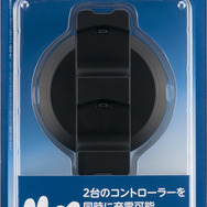 【PS4発売特集】発売直前！その商品、本当に買い？サイバーガジェットの周辺機器を完全紹介 ― 編集部員が本音でレビュー