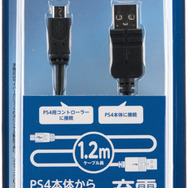 【PS4発売特集】発売直前！その商品、本当に買い？サイバーガジェットの周辺機器を完全紹介 ― 編集部員が本音でレビュー