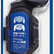 【PS4発売特集】発売直前！その商品、本当に買い？サイバーガジェットの周辺機器を完全紹介 ― 編集部員が本音でレビュー