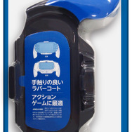 【PS4発売特集】発売直前！その商品、本当に買い？サイバーガジェットの周辺機器を完全紹介 ― 編集部員が本音でレビュー