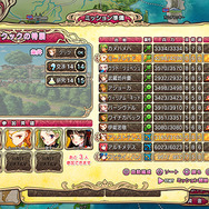 気軽に！手軽に！奥深く！PS Vita『英雄＊戦姫』の発売日が決定、予約特典としてメタルチャームセットがプレゼント