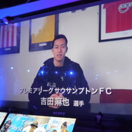 次世代ゲーム機PlayStation 4、ついに国内で発売 ― 記念イベント会場は歓声に包まれる