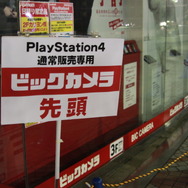 西口ビックカメラ