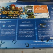 【PS4発売特集】日本版PS4を開封し、海外版と比較してみた