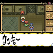 こう見えて重要なキャラクターですよ