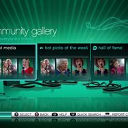 【GC 2008】いよいよ開幕！ブース会場からの第一報をお届け