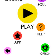 『Rinne ~輪廻~』