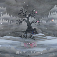 【あぴゅレビュ！】第56回 質感最高峰の純和風アドベンチャー『Tengami』、iOS版はボリュームにやや難アリ