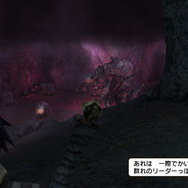 絶望の砦で待ち受ける、グリオンと人類の殲滅戦 ─ PS4『ナチュラル ドクトリン』最終決戦ではドクトリン（原則）も進化