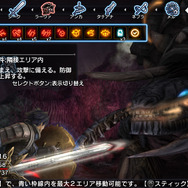 絶望の砦で待ち受ける、グリオンと人類の殲滅戦 ─ PS4『ナチュラル ドクトリン』最終決戦ではドクトリン（原則）も進化