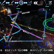 絶望の砦で待ち受ける、グリオンと人類の殲滅戦 ─ PS4『ナチュラル ドクトリン』最終決戦ではドクトリン（原則）も進化