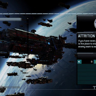 β版で提供されていたプレイモード