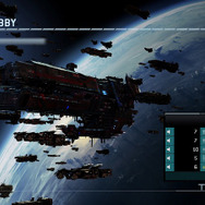 パーティを組んでゲームを起動するとこうなります