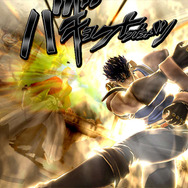 45年に一度のドリームマッチに、ラッキーマンとボーボボが参戦！ 『Jスターズ ビクトリーバーサス』PV4本とCMを公開