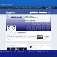 【PS4発売特集】ブラウザで出撃はできないが、クッキーは焼ける