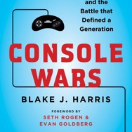 Console Wars